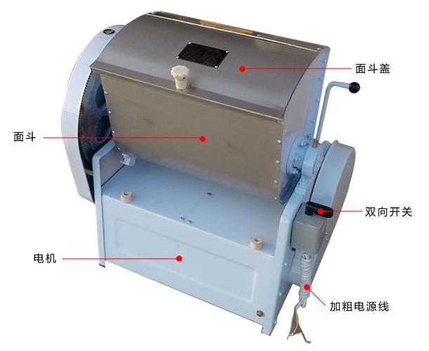 专业厂家生产商用和面机 商用拌面机 型号齐全 食品机械
