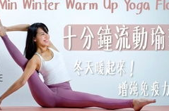 vlog小姐姐减肥,健康塑形，美丽蜕变